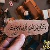 ahmedgamalelshe43