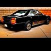 laurel240l