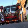 jaramillo_ph_