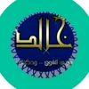 khaild719.nit