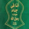 user5605578198237