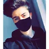 aamonlux
