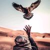 عزيز النفس
