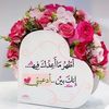 omabdullah1438