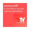 baazyouthaitv55