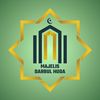 Darbul Huda Official