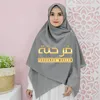 farhanahmoslem