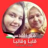 rebhahamdaoui