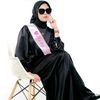 fatimahzahra7281