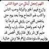 dyv2fs7j2fcw