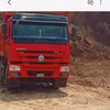 lovehanan79