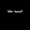 saifkadhem931
