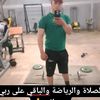djelidajdjelidah