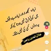 khan_20123