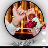 innocentshaikh526