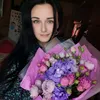 chiffa_1989