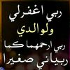 mahmoudxx27