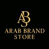 arab_brand.22