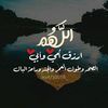 aburayan332