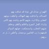 user889785173927