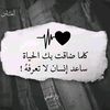 httpsvm.tiktok.comzsj6y1