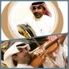 الفنان عصام محبوب
