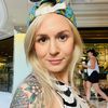 emilytangerine666