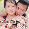 chugiang840