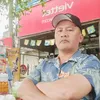 trường độc lạ