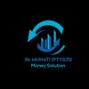 pamunatimoney