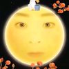 migowrengg
