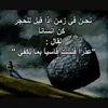 yousefalsaray68
