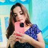 alinka_lovka_