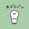 _batasyun_