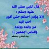 umziad4382