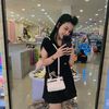 siam_milea