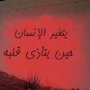 khawladjemai370gmail.com