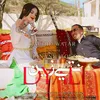 Rachid watar | رشيد وتر