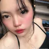 roseanneplcio
