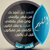 lamiaa04_
