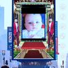 raja_abbas11