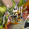 rabia_amz