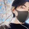 karinsama800