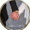 mohemnread