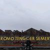 welek_ngerokokk