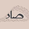 s7m7l