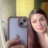 jadynbaby