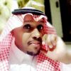 ابو عبدالله الشمراني