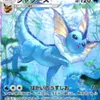 yuto0698