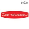 CAREBEAU SHOP